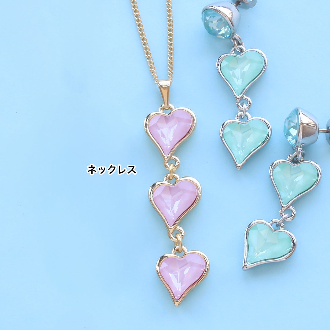 材料表No.ER0330 貴和クリスタルのコネクトハートネック&ピアス