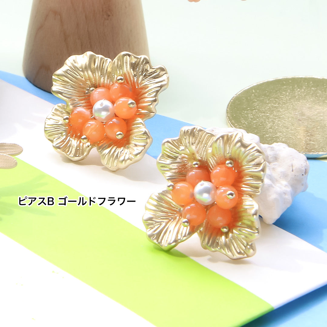 材料表No.ER0333 スペインパーツのカラフルフラワーアクセサリー4種