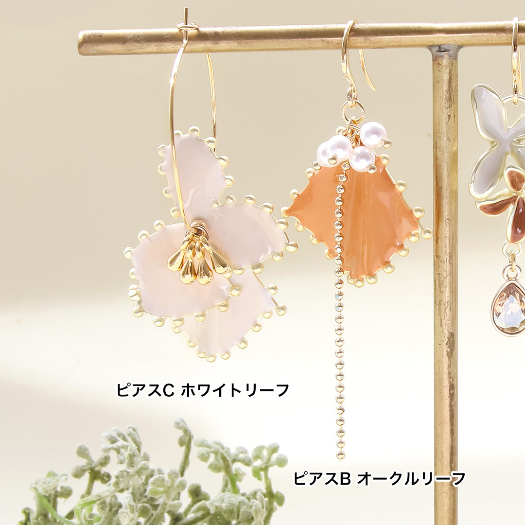 材料表No.ER0334 スペインパーツのメタルフラワーアクセサリー4種