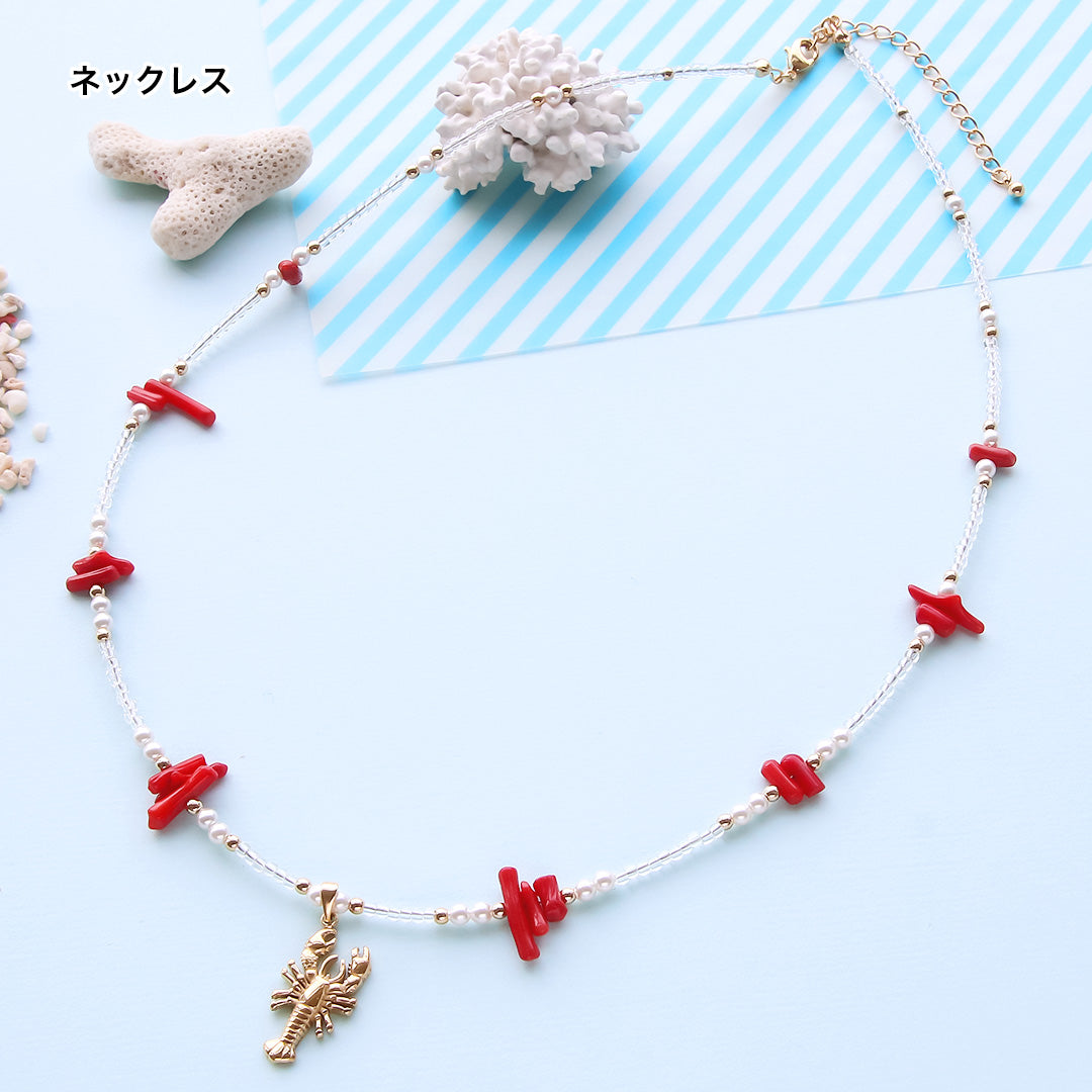 材料表No.ER0336 スペインパーツのマリンアクセサリー4種