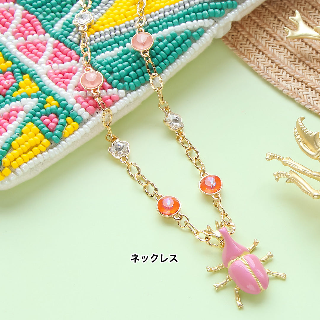 材料表No.ER0338 スペインパーツのビートルアクセサリー3種
