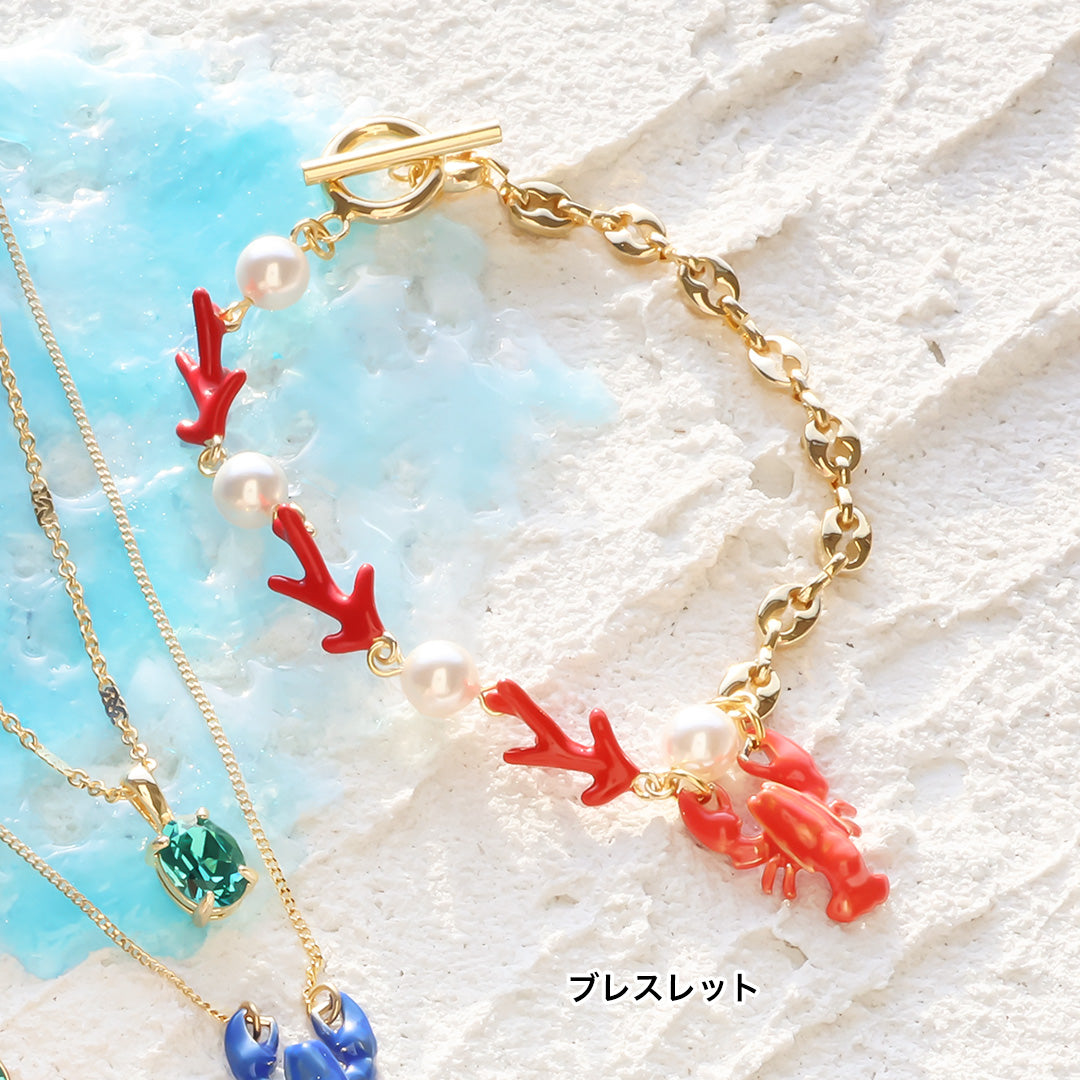 材料表No.ER0350 チャームロブスターのアクセサリー3種