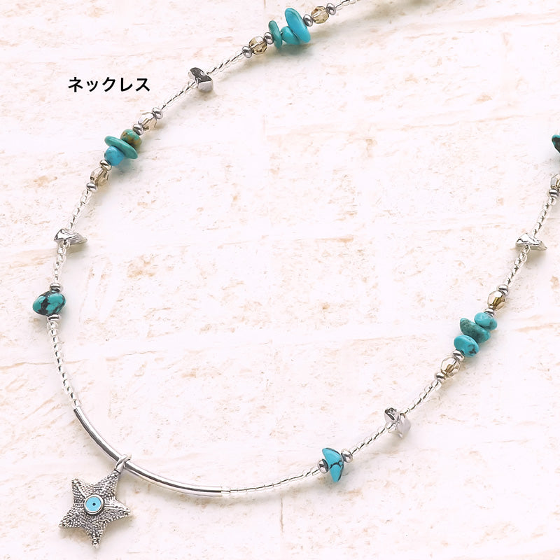 材料表No.ER0360 ギリシャパーツのスターフィッシュアクセサリー2種