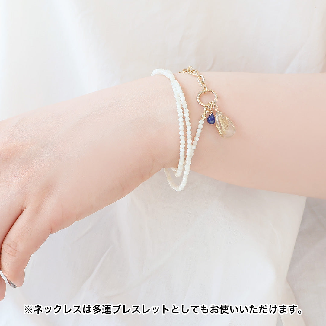 材料表No.ER0379 天然石ラウンドカットのアクセサリー3種
