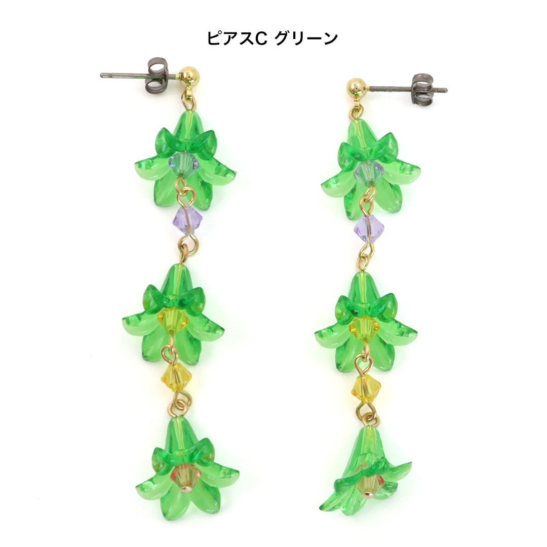 材料表No.ER0388 ドイツ製アクリルのフラワーイヤーアクセサリー4種
