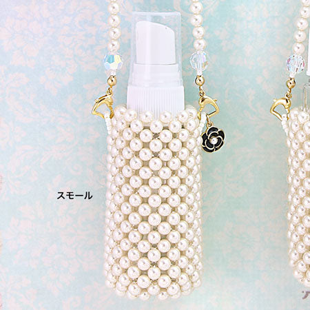 レシピNo.KR0119 シルキーパールのボトルホルダー
