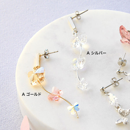レシピNo.KR0428 バタフライモチーフのアソートピアス3種