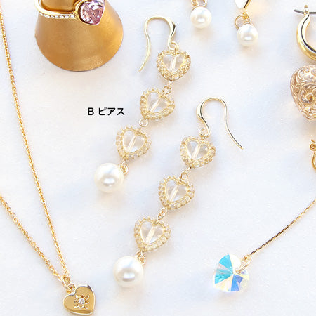 レシピNo.KR0473 ハートモチーフのバリエーションアクセサリー6種