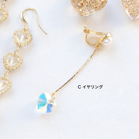 レシピNo.KR0473 ハートモチーフのバリエーションアクセサリー6種