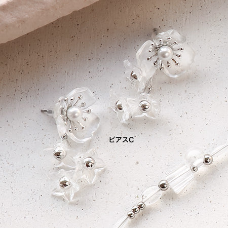 Recipe No.KR0484 4 types of German-made acrylic clear accessories