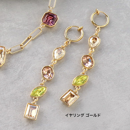 レシピNo.KR0516 貴和クリスタルのコネクトビジューネック&イヤリング