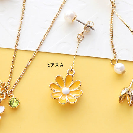 Recipe No.KR0555 4 types of charm daisy accessories