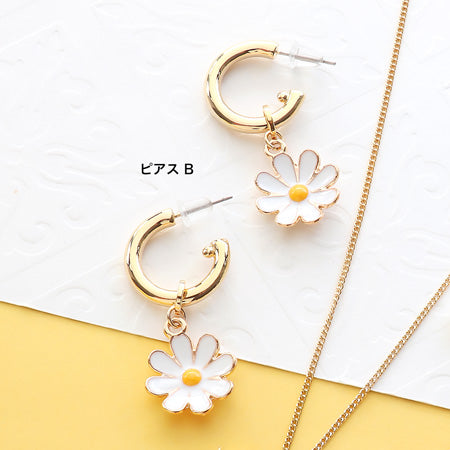 Recipe No.KR0555 4 types of charm daisy accessories
