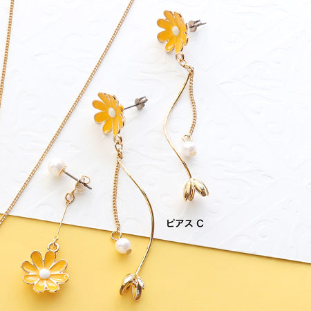 Recipe No.KR0555 4 types of charm daisy accessories