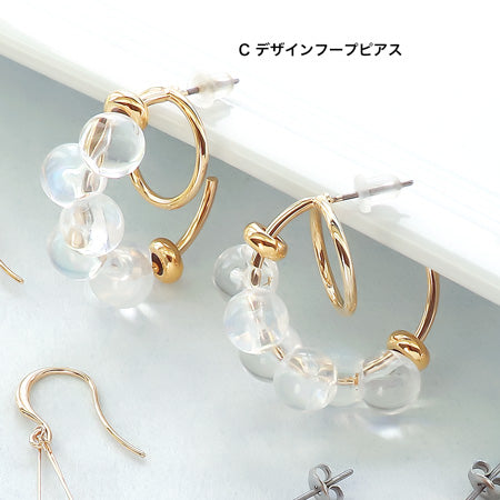 レシピNo.KR0596 ドイツ製アクリルスズマルのバブルピアス3種