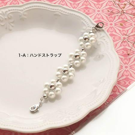 レシピNo.KR0611 フラワーハンドストラップ