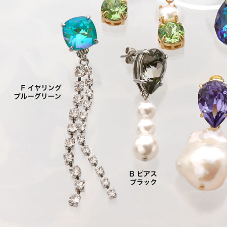 レシピNo.KR0688 貴和クリスタルと石座付金具のイヤーアクセサリー6種