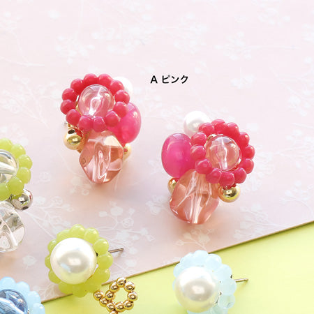 レシピNo.KR0704 ドイツ製アクリルのバブルリングピアス2種