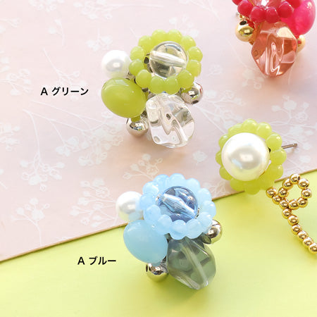 レシピNo.KR0704 ドイツ製アクリルのバブルリングピアス2種