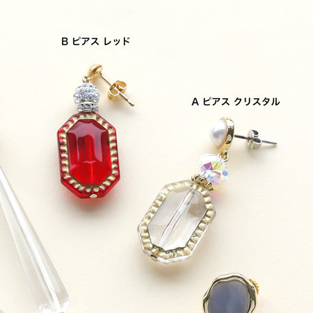 レシピNo.KR0710 ドイツ製アクリルのヴィンテージライクイヤーアクセサリー4種