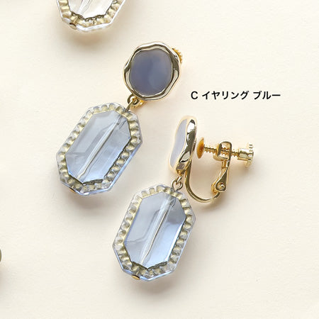 レシピNo.KR0710 ドイツ製アクリルのヴィンテージライクイヤーアクセサリー4種