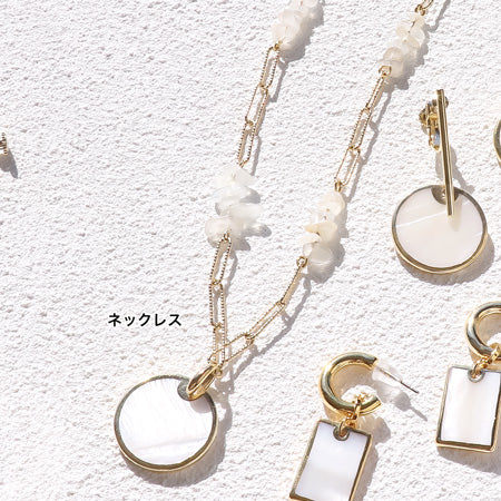 レシピNo.KR0778 シェルパーツのシンプルアクセサリー4種