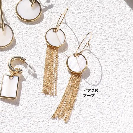 レシピNo.KR0778 シェルパーツのシンプルアクセサリー4種