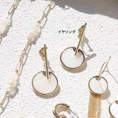 レシピNo.KR0778 シェルパーツのシンプルアクセサリー4種