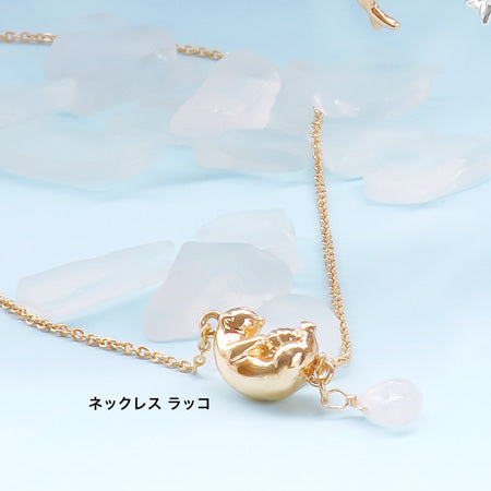 レシピNo.KR0781 アニマルチャームのシンプルアクセサリー6種