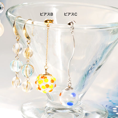 Recipe No.KR0813 5 types of glass parts variation accessories