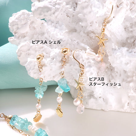 レシピNo.KR0814 K14ゴールドフィルドと半貴石のアクセサリー3種