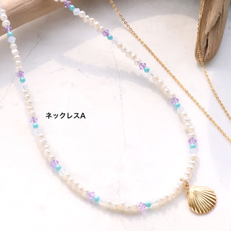 レシピNo.KR0815 K14ゴールドフィルドのマリンモチーフアクセサリー3種