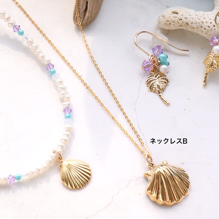 レシピNo.KR0815 K14ゴールドフィルドのマリンモチーフアクセサリー3種