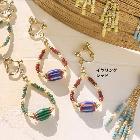レシピNo.KR0834 アフリカントレードビーズのスウィングイヤーアクセサリー2種