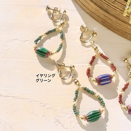 レシピNo.KR0834 アフリカントレードビーズのスウィングイヤーアクセサリー2種
