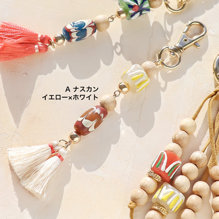 レシピNo.KR0836 アフリカントレードビーズのキーホルダー2種