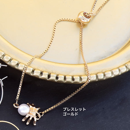レシピNo.KR0842 ハロウィンチャームの小悪魔アクセサリー3種