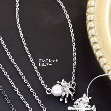 レシピNo.KR0842 ハロウィンチャームの小悪魔アクセサリー3種