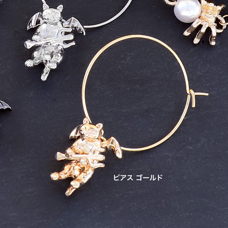 レシピNo.KR0842 ハロウィンチャームの小悪魔アクセサリー3種
