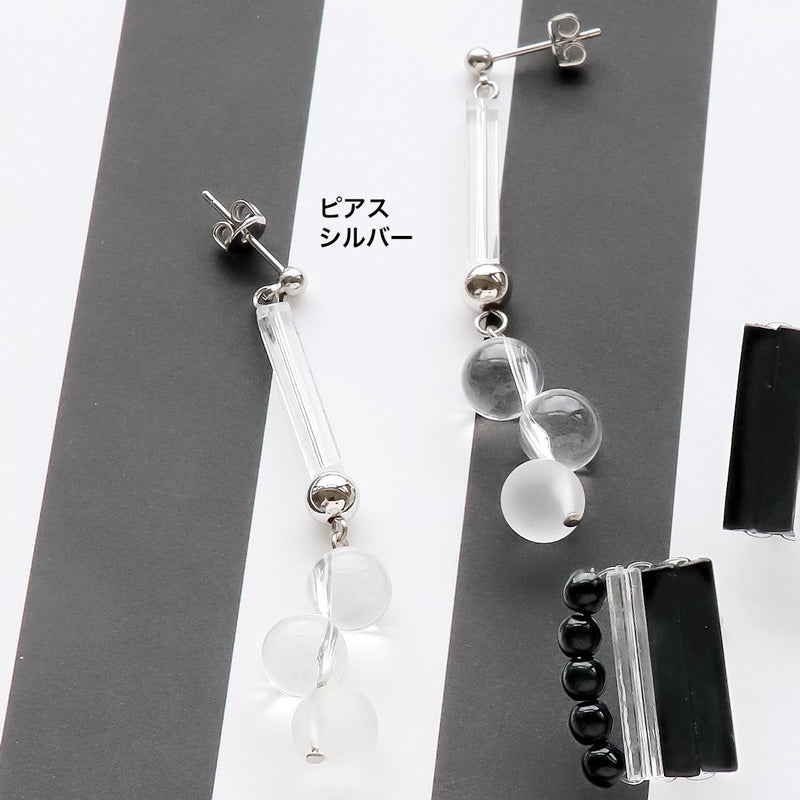 レシピNo.KR0859 ドイツ製アクリルのモノクロームイヤーアクセサリー2種