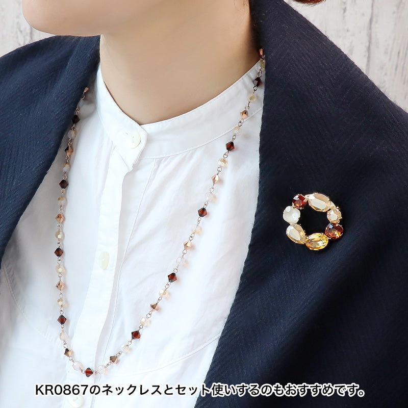 レシピNo.KR0868 貴和クリスタルのゴールドカラーブローチ