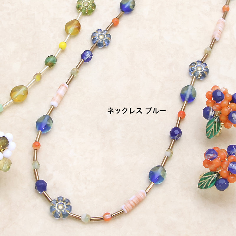 レシピNo.KR0883 チェコビーズのカラフルフラワーネック&イヤリング