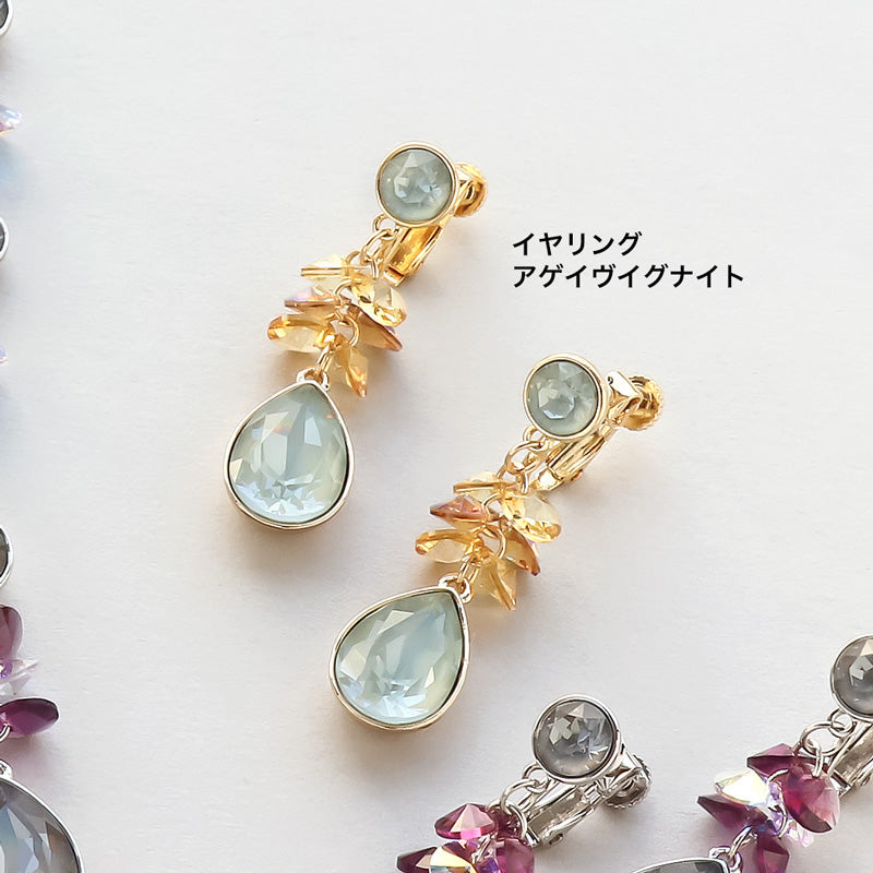 レシピNo.KR0888 貴和クリスタル#1088と#4320のY字ネック&イヤリング