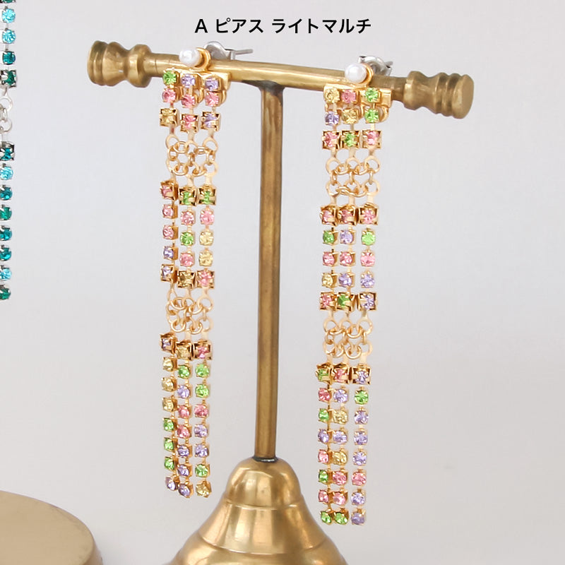 レシピNo.KR0915 連爪チェーンのマルチカラーイヤーアクセサリー2種