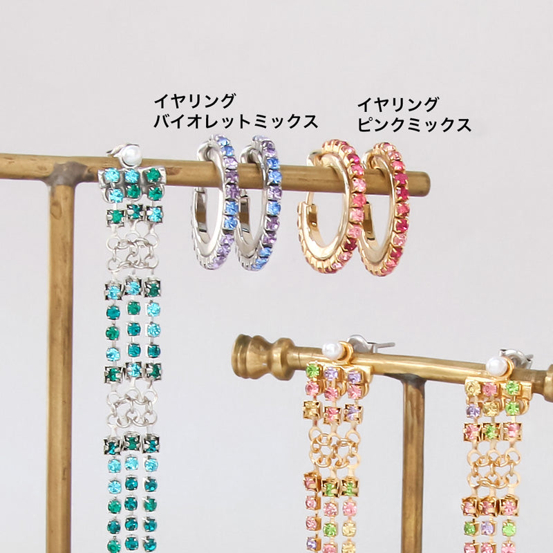 レシピNo.KR0915 連爪チェーンのマルチカラーイヤーアクセサリー2種