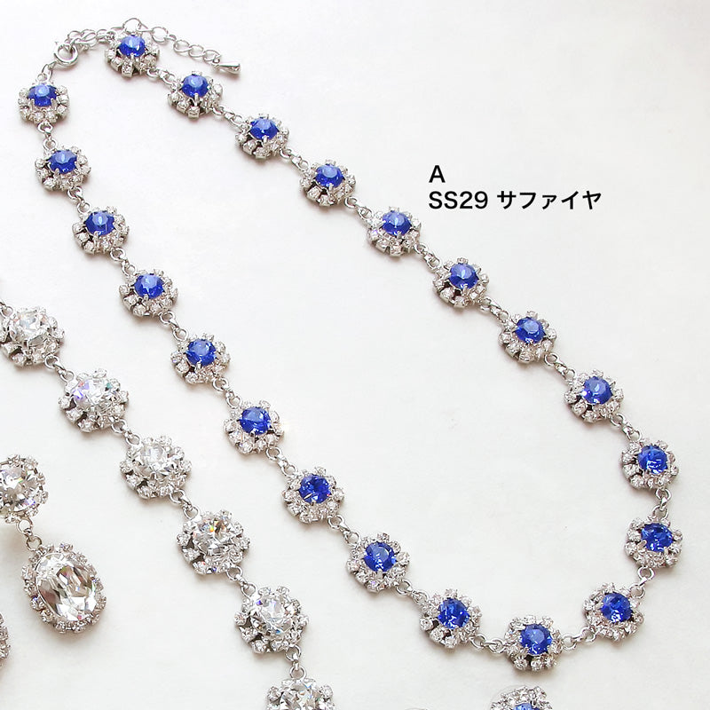 Recipe No. KR0922Kiwa crystals
