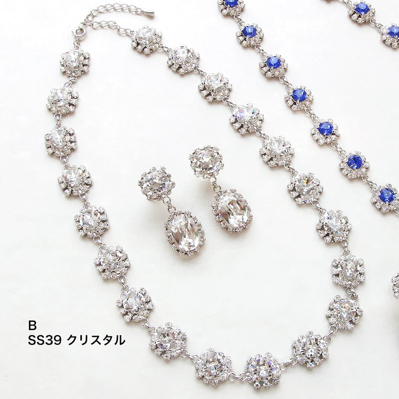 Recipe No. KR0922Kiwa crystals