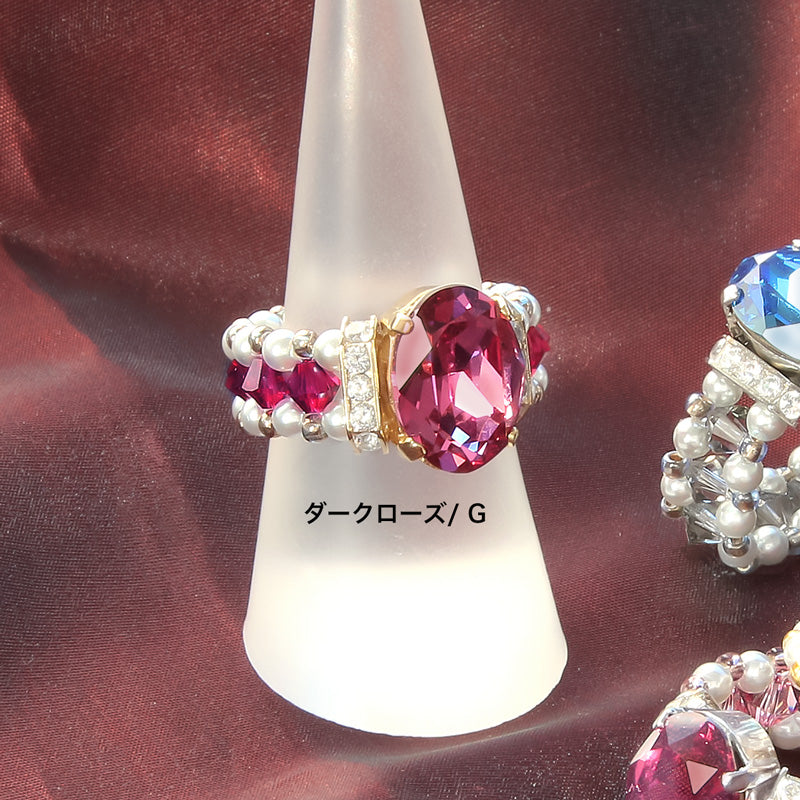 レシピNo.KR0982 貴和クリスタルのパールビジューリング