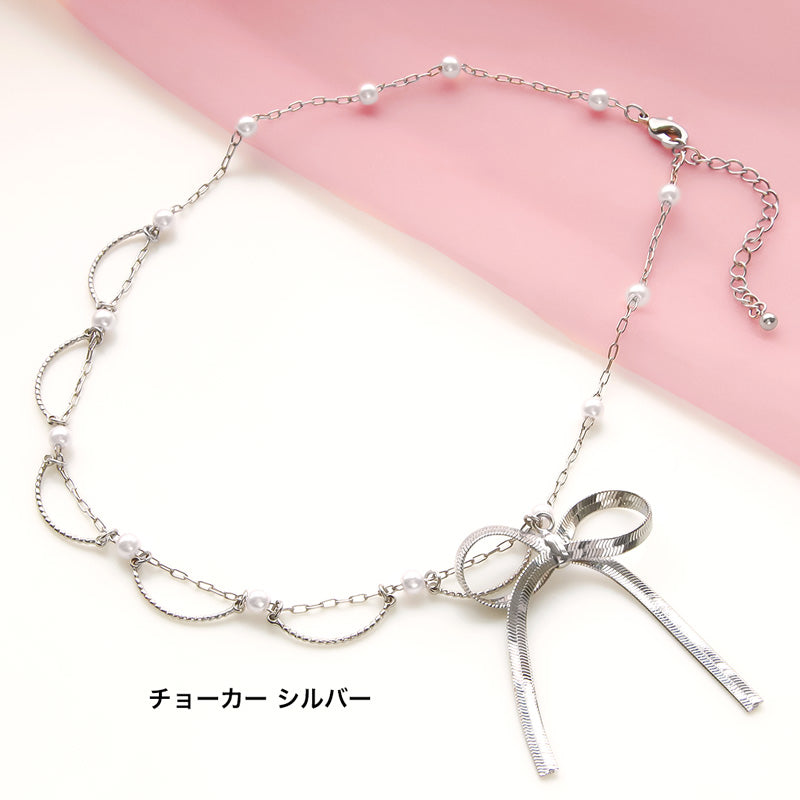 レシピNo.KR0999 チェーンリボンのネックレス2種