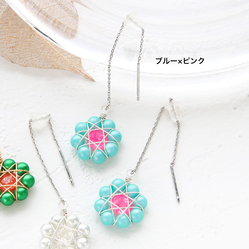 Recipe No.KR1004 Crystal Pearl Bijouhanas
